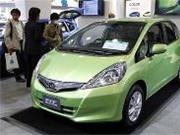 Bóng đá anh, ngoại hạng anh, lịch thi đấu euro 2012, Honda thu hồi 1,35 triệu xe hơi